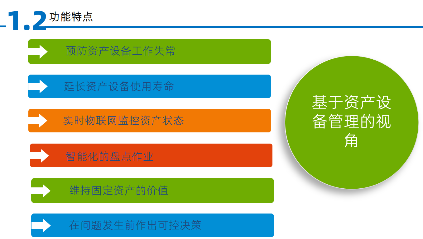 1669264436739687.png 1669264436739687.png